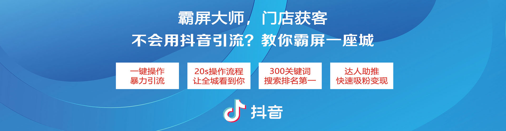 珙县搜索开户返点